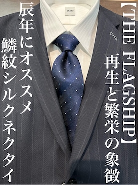 「TAKEO KIKUCHI（タケオキクチ）の【THE FLAGSHIP】鱗紋（うろこもん）シルクネクタイ（ネクタイ、ブルー系）」を使った、Uさん（メンズ・171cm）の冬コーディネート