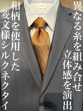 「TAKEO KIKUCHI（タケオキクチ）の【Made in JAPAN】ドビーストライプ ドレス シャツ（ビジネスシャツ、グレー系）」を使った、Uさん（メンズ・171cm）の冬コーディネート
