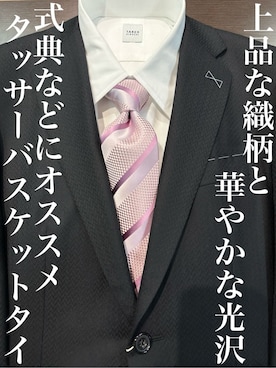 「TAKEO KIKUCHI（タケオキクチ）の【Made in JAPAN】タッサーバスケット シルクネクタイ（ネクタイ、ピンク系）」を使った、Uさん（メンズ・171cm）の冬コーディネート