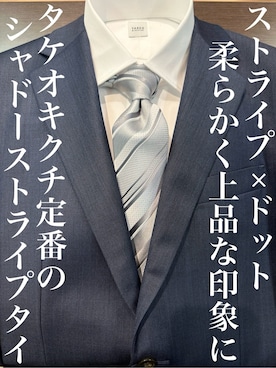 「TAKEO KIKUCHI（タケオキクチ）の【ベストセラー/日本製】シャドーストライプ シルクネクタイ（ネクタイ、グレー系）」を使った、Uさん（メンズ・171cm）の春コーディネート