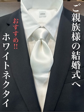 Uさん(メンズ・171cm)の春コーディネート