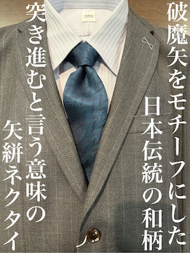 「TAKEO KIKUCHI（タケオキクチ）の【Made in JAPAN】矢絣（やがすり）シルクネクタイ（ネクタイ、グリーン系）」を使った、Uさん（メンズ・171cm）の冬コーディネート