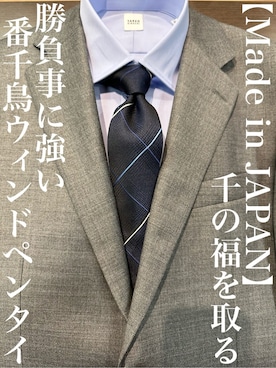「TAKEO KIKUCHI（タケオキクチ）の【Made in JAPAN】番千鳥ウィンドペン柄 ネクタイ（ネクタイ、ブルー系）」を使った、Uさん（メンズ・171cm）の春コーディネート