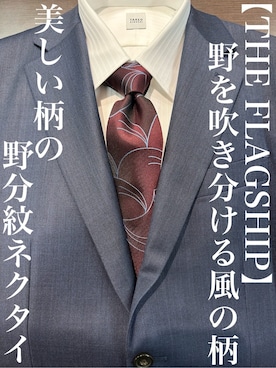 「TAKEO KIKUCHI（タケオキクチ）のシャイニーシャークピンヘッド スーツ/3ピース対応可（スーツセット、ブルー系）」を使った、Uさん（メンズ・171cm）の冬コーディネート