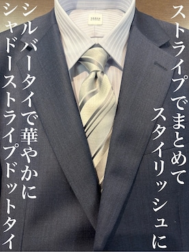 「アイテム（スーツセット、ブルー系）」を使った、Uさん（メンズ・171cm）の春コーディネート