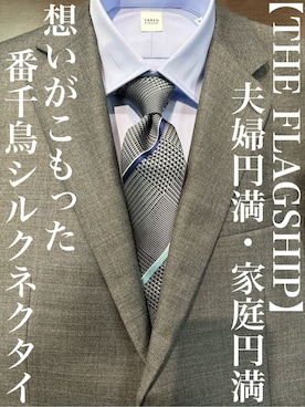 「TAKEO KIKUCHI（タケオキクチ）のシャイニーシャークピンヘッド スーツ/3ピース対応可（スーツセット、グレー系）」を使った、Uさん（メンズ・171cm）の春コーディネート