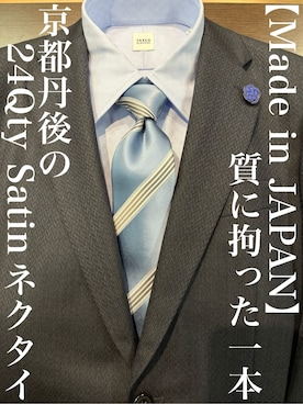 「TAKEO KIKUCHI（タケオキクチ）の【Made in JAPAN】24Qty Satin シルクネクタイ（ネクタイ、ブルー系）」を使った、Uさん（メンズ・171cm）の冬コーディネート