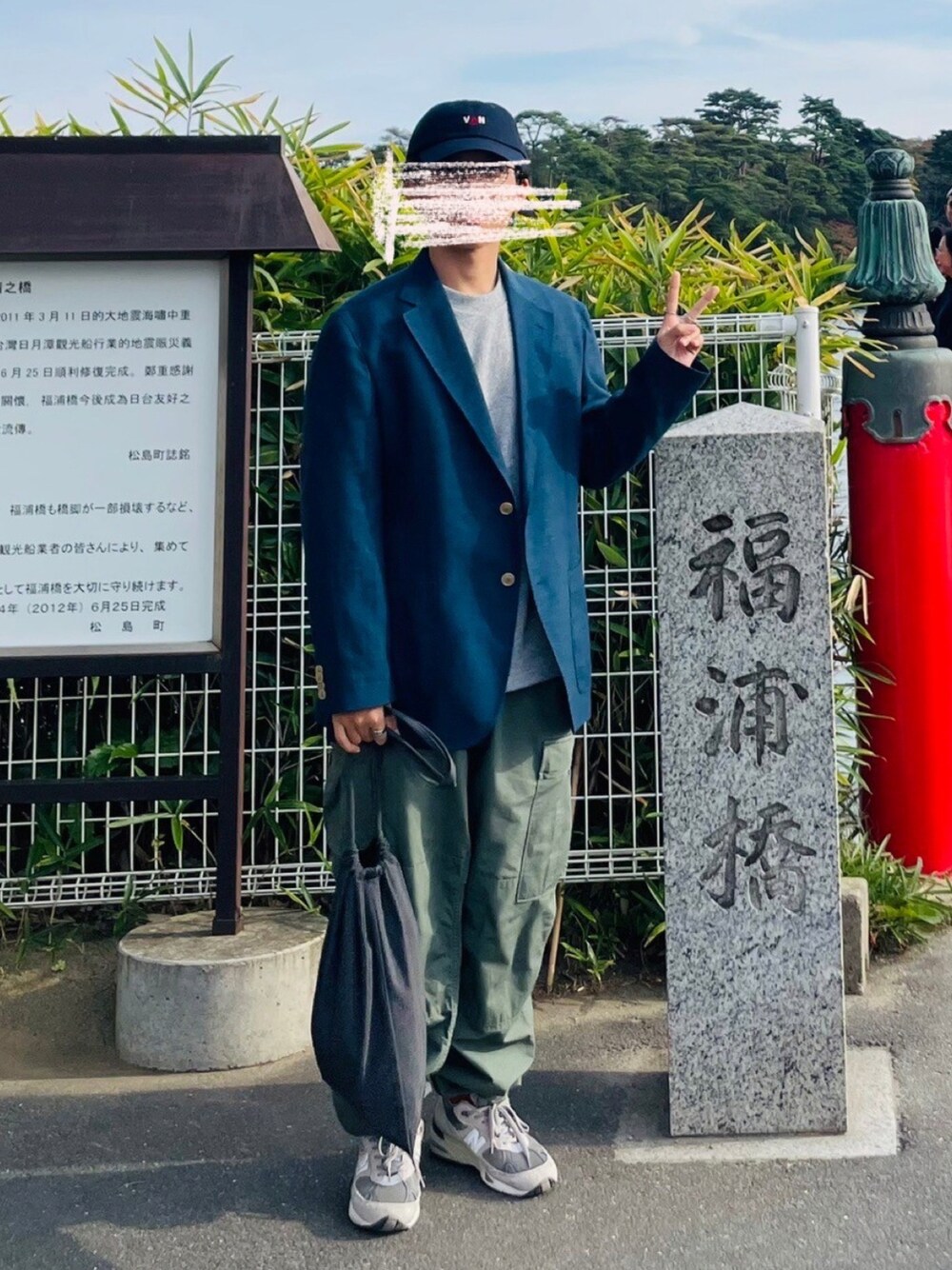 「ERAのアイテム（バッグ、グレー系）」を使った、taichiさん（メンズ・169cm）の冬コーディネートの1枚目の写真
