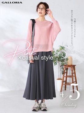 「GALLORIA（ギャローリア）のペーパーヤーン　ドルマンニット（ニット/セーター、ベージュ系）」を使った、GALLORIAさん（レディース・165cm）の春コーディネート