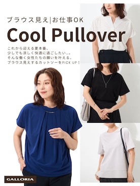 GALLORIAさん(レディース・165cm)の夏コーディネート