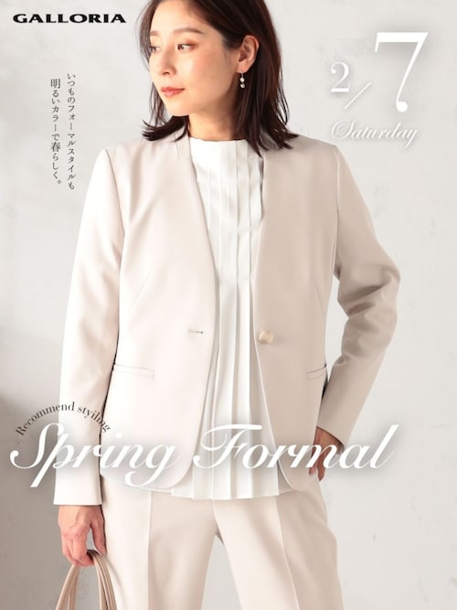 美品♡ケイミー ノーカラージャケット 洗える ライトベージュ Mサイズ 近年 GALLORIA（ギャローリア） ジャケット ノーカラージャケット