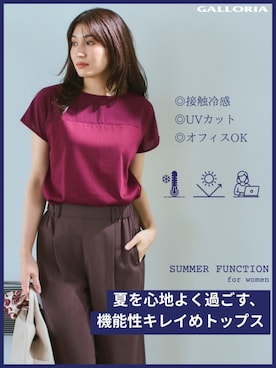 GALLORIAさん（レディース・165cm）の夏コーディネート