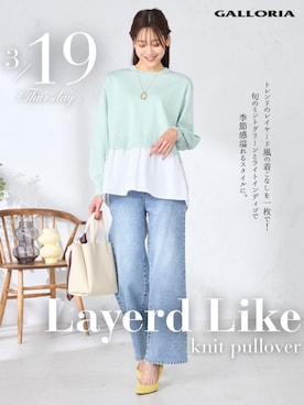 「GALLORIA（ギャローリア）の【ウエスト平ゴム内蔵】デニムワイドパンツ（デニムパンツ、ブルー系）」を使った、GALLORIAさん（レディース・165cm）の春コーディネート