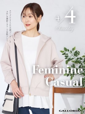 「GALLORIA（ギャローリア）の【ウエスト平ゴム内蔵】デニムセミフレアパンツ（デニムパンツ、ブルー系）」を使った、GALLORIAさん（レディース・165cm）の春コーディネート