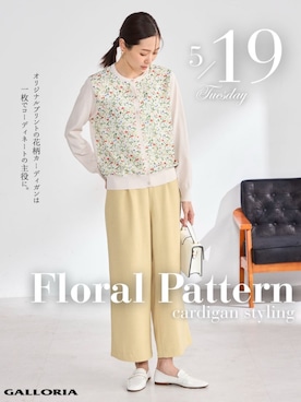 「GALLORIA（ギャローリア）の【接触冷感・吸汗速乾】ドロストワイドパンツ（その他パンツ、イエロー系）」を使った、GALLORIAさん（レディース・165cm）の春コーディネート