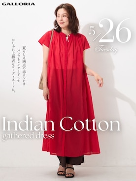 「GALLORIA（ギャローリア）のインド綿ギャザーワンピース（ワンピース、レッド系）」を使った、GALLORIAさん（レディース・165cm）の春コーディネート
