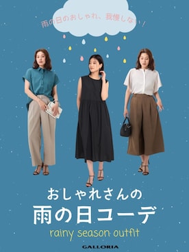 「オフィスカジュアル」｜「アイテム（ワンピース）」を使った、GALLORIAさん（レディース・165cm）の夏コーディネート