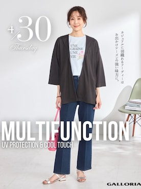 GALLORIAさん(レディース・165cm)の春コーディネート