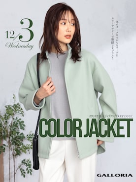 「アイテム（その他アウター、グリーン系）」を使った、GALLORIAさん（レディース・165cm）の冬コーディネート