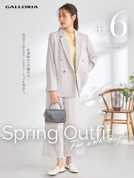 「GALLORIA（ギャローリア）の【キレメクジャケット】洗濯機で洗える ダブルブレストジャケット（テーラードジャケット、グレー系）」を使った、GALLORIAさん（レディース・165cm）の春コーディネート