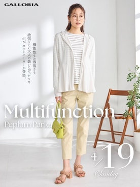 「GALLORIA（ギャローリア）のアイテム」を使った、GALLORIAさん（レディース・165cm）の春コーディネート