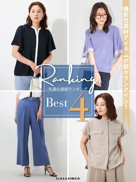 GALLORIAさん（レディース・165cm）の夏コーディネート