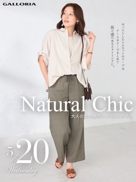 「GALLORIA（ギャローリア）の【吸汗速乾・冷感】ドロストセミフレアパンツ（その他パンツ、グリーン系）」を使った、GALLORIAさん（レディース・165cm）の春コーディネート
