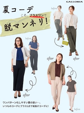 GALLORIAさん(レディース・165cm)の夏コーディネート