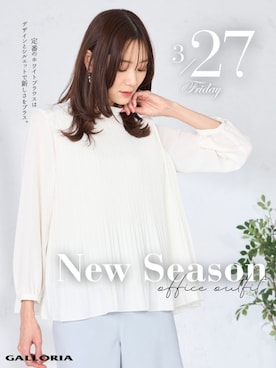 「GALLORIA（ギャローリア）の【キレメクパンツ】２wayストレッチ　さらっと快適　麻調ワイドパンツ（その他パンツ、ブルー系）」を使った、GALLORIAさん（レディース・165cm）の春コーディネート