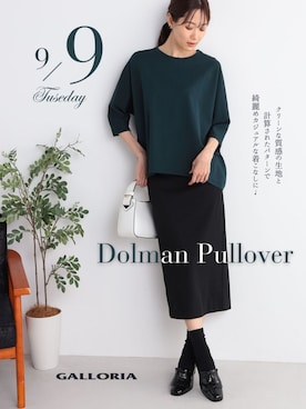 GALLORIAさん（レディース・165cm）の秋コーディネート