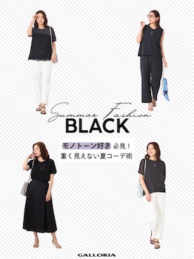 「アイテム（アンサンブル）」を使った、GALLORIAさん（レディース・165cm）の夏コーディネート