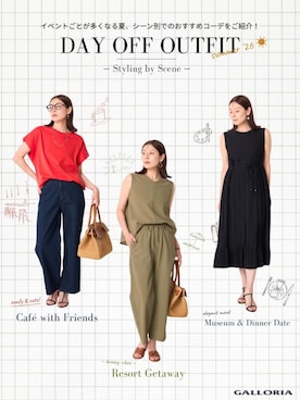 「GALLORIA（ギャローリア）の【ウエスト平ゴム内蔵】デニムワイドパンツ（デニムパンツ、ブルー系）」を使った、GALLORIAさん（レディース・165cm）の夏コーディネート