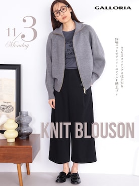 「フレンチカジュアル」｜GALLORIAさん（レディース・165cm）の秋コーディネート