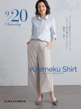 GALLORIAさん（レディース・165cm）の秋コーディネート