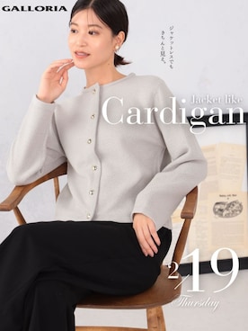 GALLORIAさんのコーディネート