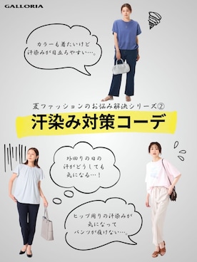 「GALLORIA（ギャローリア）の【ウエスト平ゴム内蔵】デニムワイドパンツ（デニムパンツ、ブルー系）」を使った、GALLORIAさん（レディース・165cm）の夏コーディネート