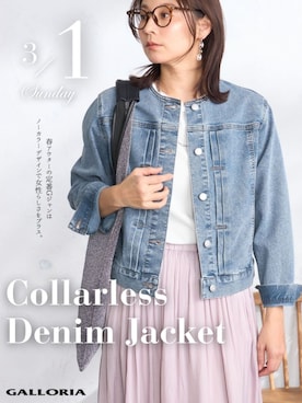 「GALLORIA（ギャローリア）のアイテム」を使った、GALLORIAさん（レディース・165cm）の春コーディネート