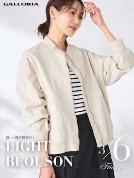 「GALLORIA（ギャローリア）のアイテム」を使った、GALLORIAさん（レディース・165cm）の春コーディネート