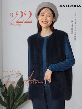 GALLORIAさん（レディース・165cm）の秋コーディネート