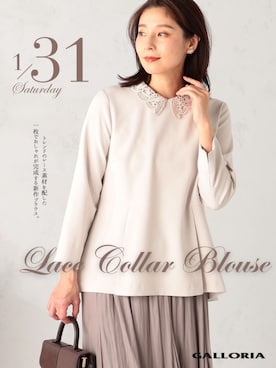 GALLORIAさんのコーディネート