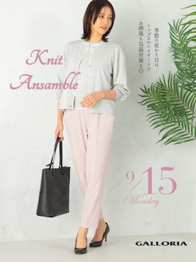 GALLORIAさん(レディース・165cm)の秋コーディネート