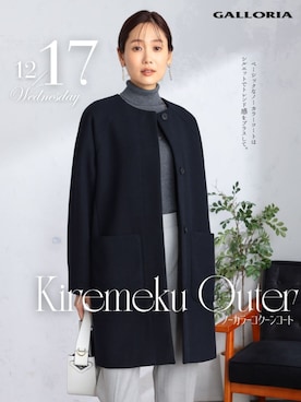 「アイテム（ノーカラーコート）」を使った、GALLORIAさん（レディース・165cm）の冬コーディネート