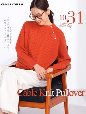 「フレンチカジュアル」｜GALLORIAさん（レディース・165cm）の秋コーディネート