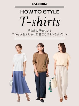 「GALLORIA（ギャローリア）の【吸汗速乾・冷感】ドロストセミフレアパンツ（その他パンツ、ベージュ系）」を使った、GALLORIAさん（レディース・165cm）の夏コーディネート