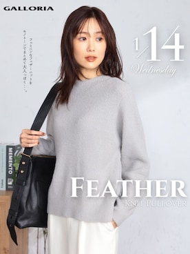 GALLORIAさん(レディース・165cm)の冬コーディネート