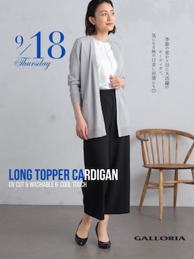 GALLORIAさん（レディース・165cm）の秋コーディネート