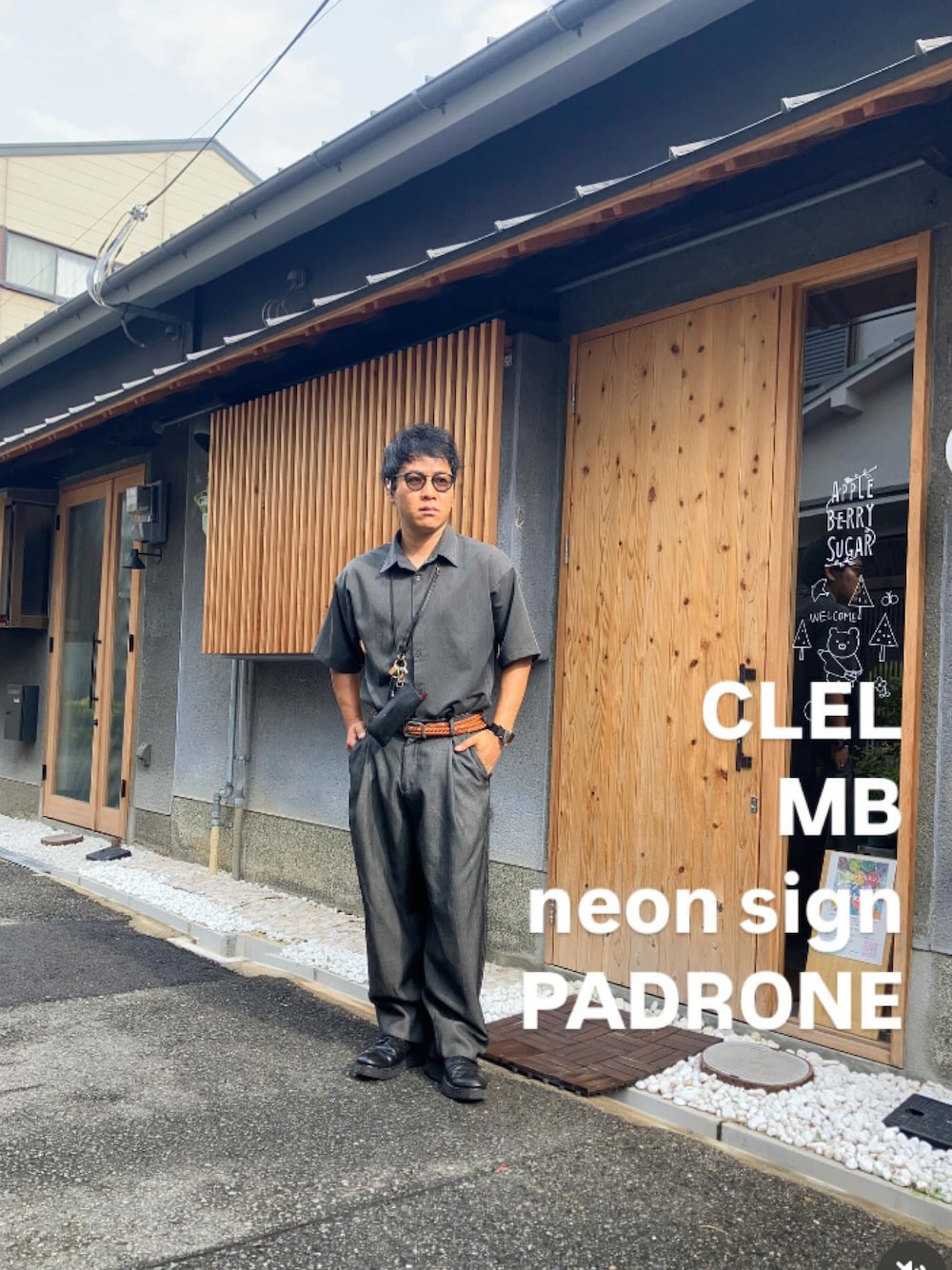 「夏ルックで気分アップ、デニム、セットアップ、グレー、グレーコーデ」｜「CLELの【CLEL】TR Loose Half Sleeve Regular Collor Shirt / TR ルーズ半袖レギュラーカラーシャツ【セットアップ対応】（シャツ/ブラウス、グレー系）」を使った、tutta（相互フォロー）さん（メンズ・168cm）の夏コーディネートの1枚目の写真