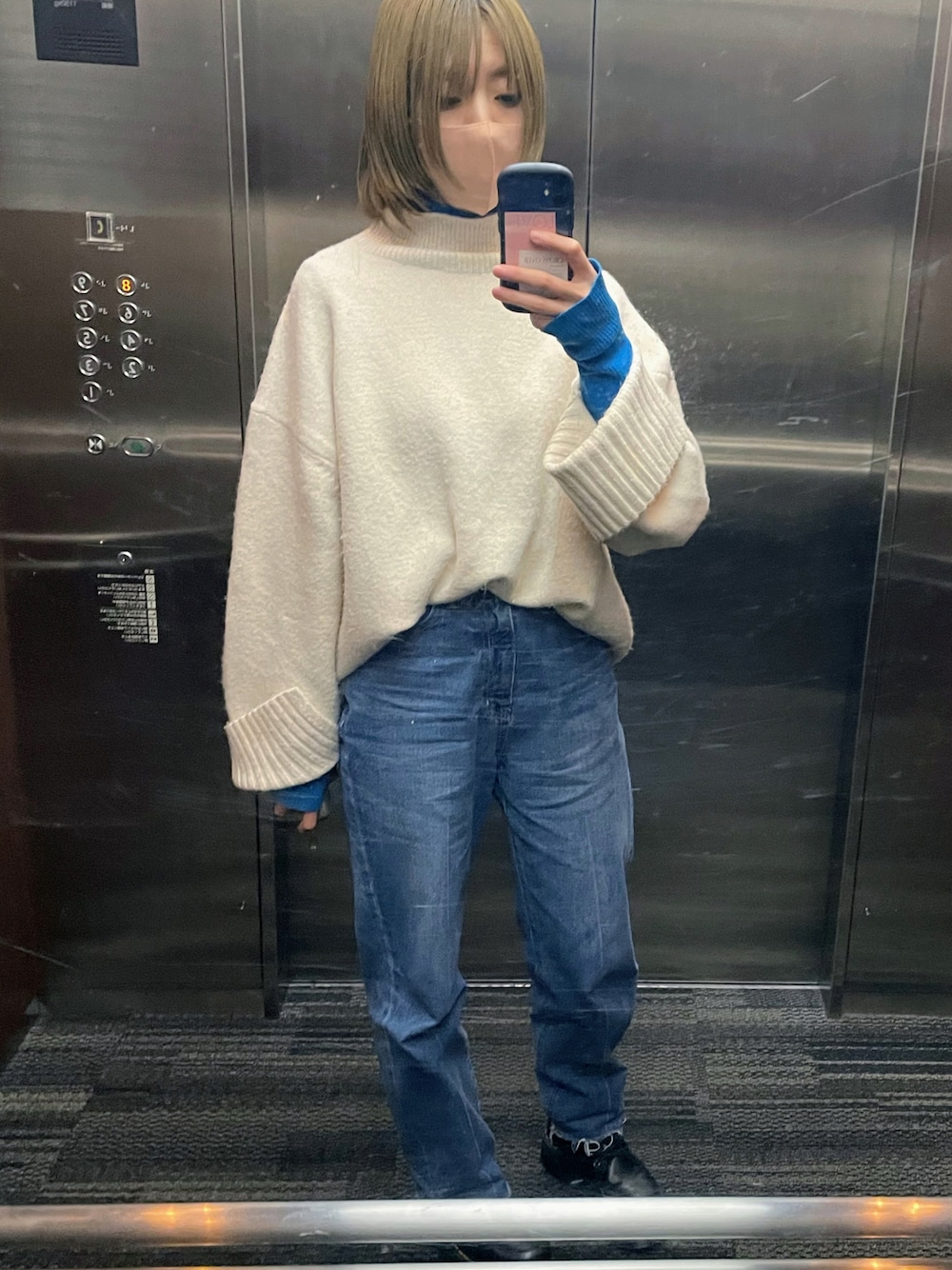 5Gカラーストレッチハイネックプルオーバー/239761を使ったその他