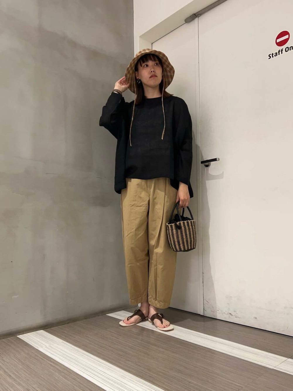 jima