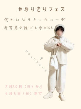 𝚝𝚎𝚝𝚘さんの（Samansa Mos2 | サマンサ モスモス）を使ったコーディネート